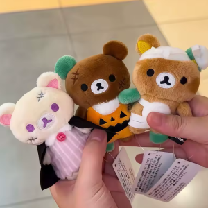 Rilakkuma Hallowen