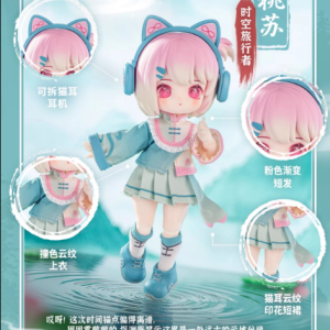 Nagi Yunxu Ji Series Blind Box