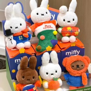Miffy Blind Box
